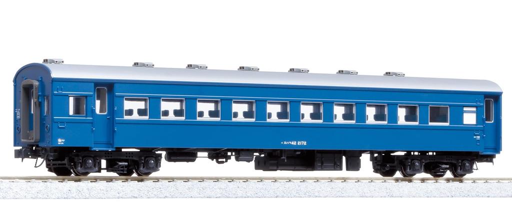 KATO HO Gauge Suhafu 42 modrý zrekonstruovaný model osobního vozu 1-552