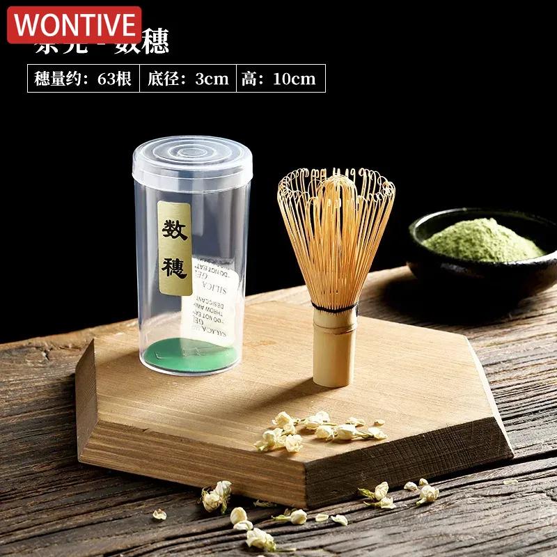 1/4 Stück Bambus-Teequirl Matcha Punkt Grüner Tee Pulver Gerät Passendes Werkzeug Japanisches Matcha Bürstenwerkzeug Küchen-Bar-Zubehör