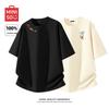 MINISO Men's Pure Cotton Printed Short Sleeve T-Shirt 2-Pack