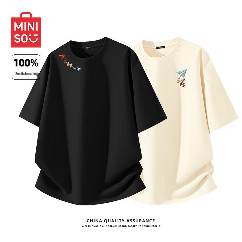 MINISO Men's Pure Cotton Printed Short Sleeve T-Shirt 2-Pack