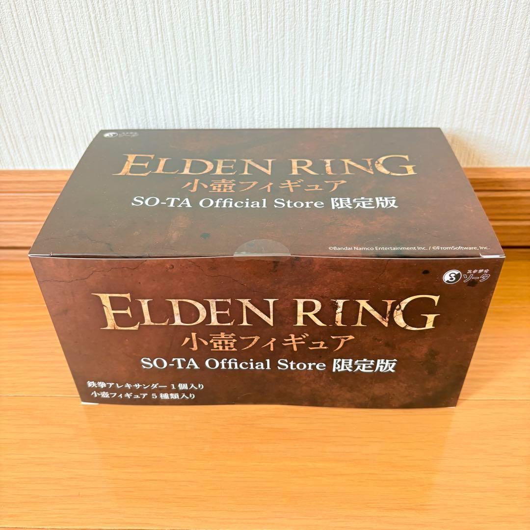 

[Б/У] Elden Ring ELDEN RING Маленькая фигурка вазы Эксклюзив SO-TA