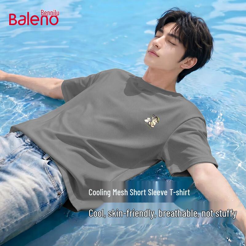 Baleno Men s Ice Silk Quick-Dry Mesh T-Shirt XL