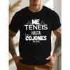 Fun Spanish Crinkle Plus Size Men's Short-Sleeve T-Shirt,New Summer Style, Round Neck, Relaxed Fit