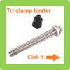 DN20(3/4 ")Heizpatrone 220V Elektrischer Warmwasserbereiter Zylindrisches Tauchheizelement 250W/500W/1kW/1.5/2kW SUS304