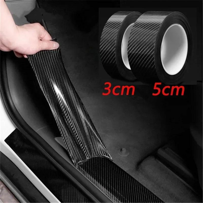 Nano Carbon Fiber Car Sticker Paste Protector Strip DIY Automotive Protective Film Auto Door Sill Side Mirror Anti Scratch Tape