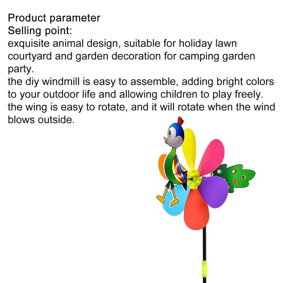 Windmill Toy Cute DIY PVC Kids Wind Spinner for Gifts
