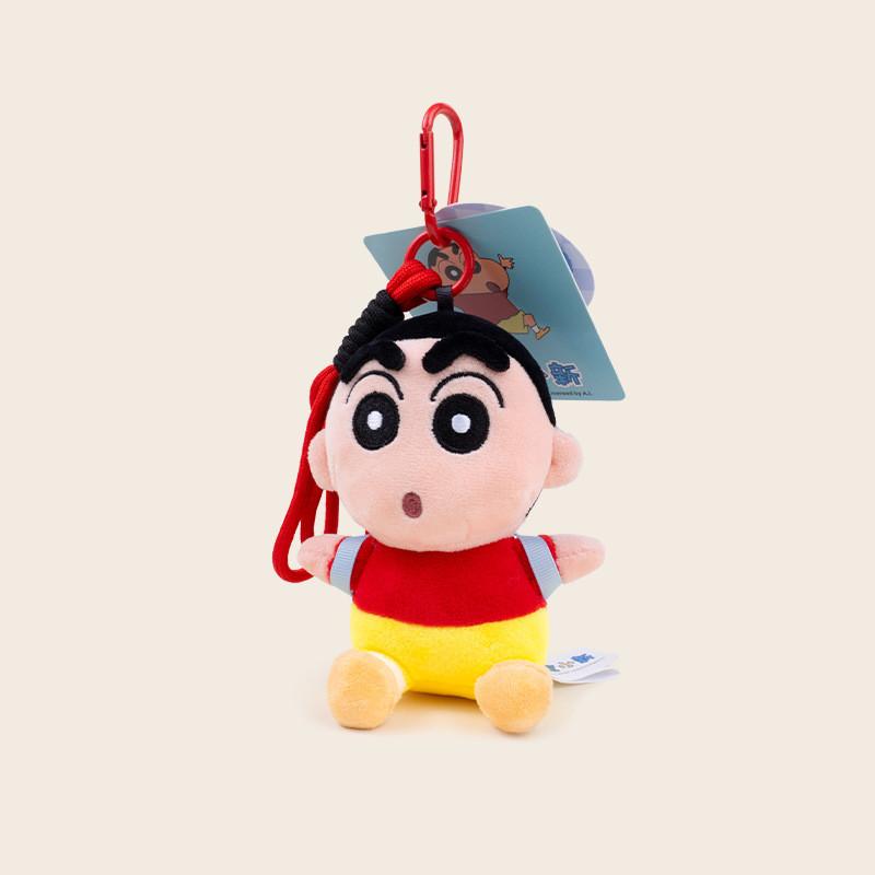 Chan Crayon Shin Plush Keychain Cartoon Series Soft Toy Children Gift Dolls