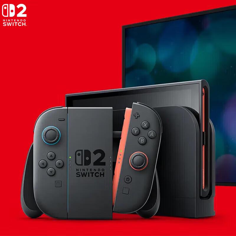 Nintendo Switch 2 Game Console (CN version)