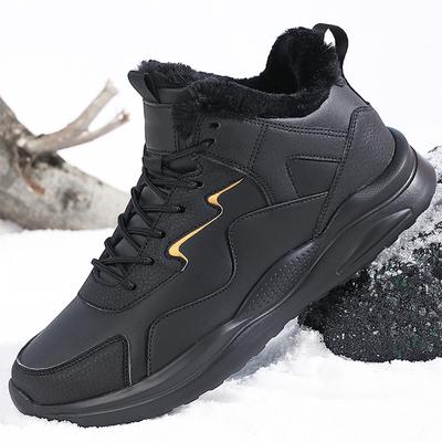 Winter Men's Plush High-top Outdoor Boots Large Size Hiking Shoes Plush Warm Hiking Boots