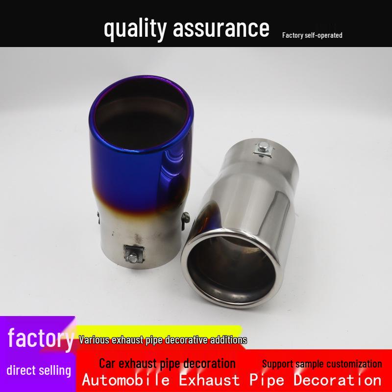 Stainless Steel Exhaust Tip for Toyota Reiz, Camry, Old Crown, Prado, and FJ Cruiser Modifications