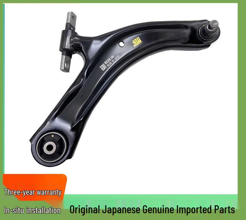 Front Lower Control Arm for Qashqai, X-Trail, Venucia, and Koleos Suspension Assembly
