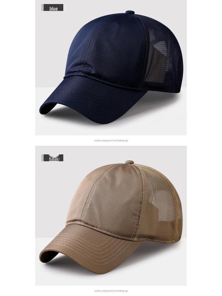 Plus Size Breathable Quick-Dry Sun Hat for Men and Women - Large Head Baseball Cap