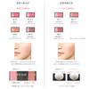ESPRIQUE Purely Veil Cheek Pink PK-3c (3.3g)
