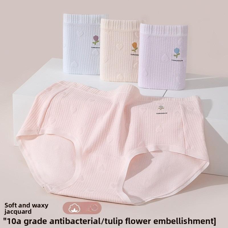Nouveau slip en coton pur à entrejambe long 10A antibactérien pour femmes, motif floral doux, pour le printemps et l'automne