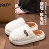 2025 Cotton Tow Cotton Slippers Indoor and Outdoor Wear Warm and Non-slip Slippers Winter Wholesale
