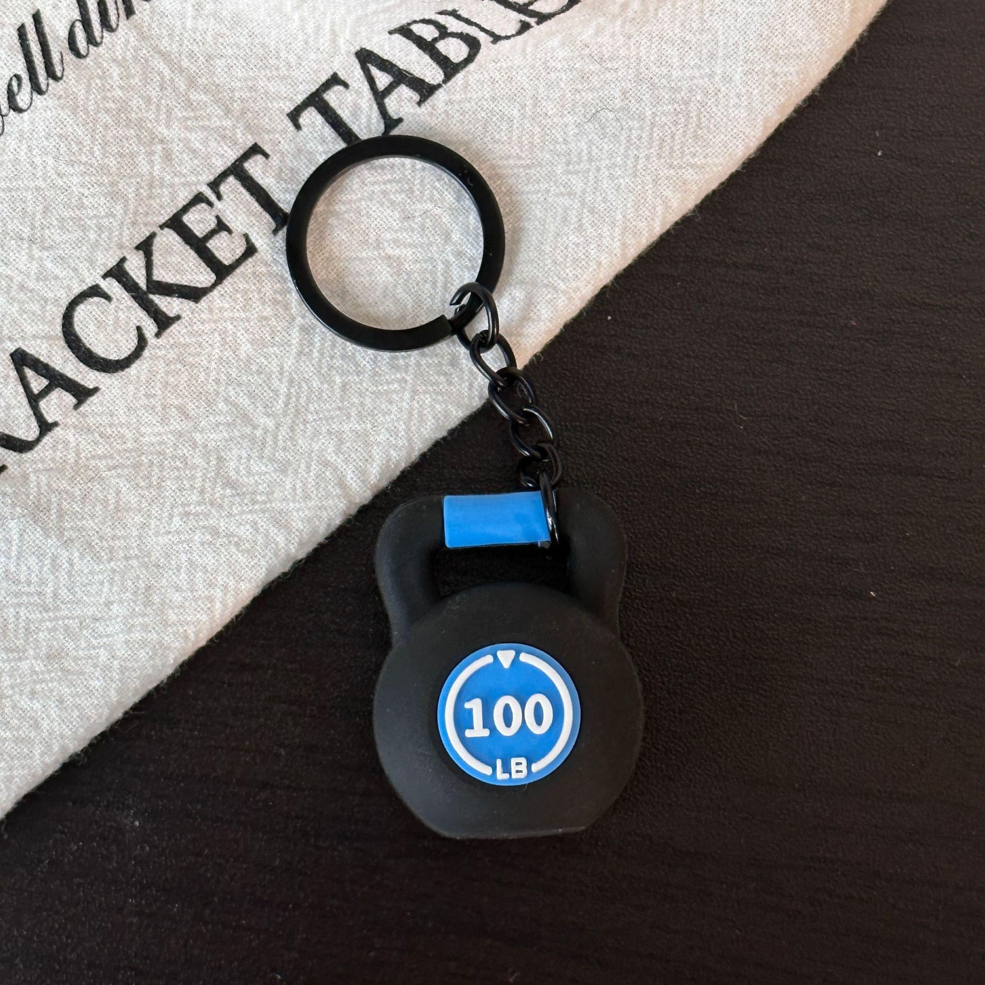 

Металлический брелок-гантель в стиле Miu: Фитнес Шарм и Украшение для сумки