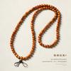 Taihang Aged Chinese Cypress Old-style Bead Bracelet, Zen-style Abacus Beads, Multi-loop Bamboo Knot Bracelet, Unisex Bracelet
