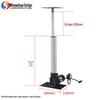 Shenghua Vision Electric Telescopic Camera & Projector Mount (CN version)