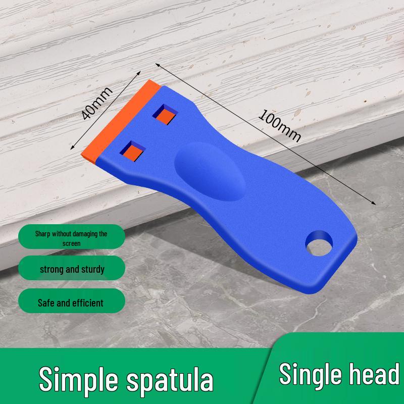 

Lottery Ticket Scratch-Off Shovel for Sports and Welfare Cards