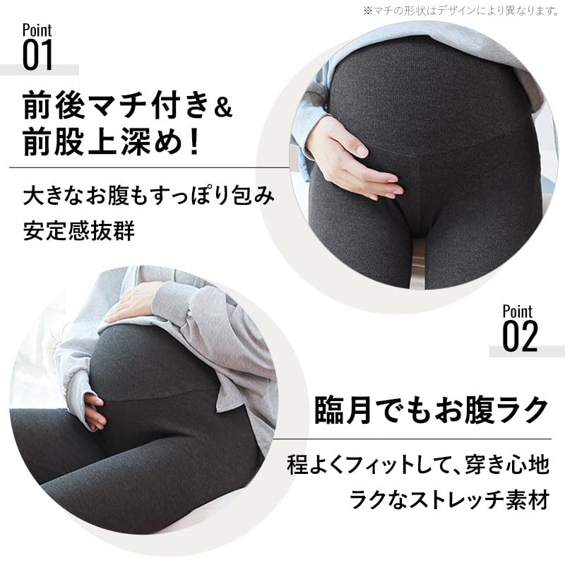 Sweet Mommy Maternity Sheer Fake Fleece Adjustable Cold Cold Extremely Warm Warm Fleece Lined Leggings, Tights, Tights, Lined, Fall/Winter, Waist,