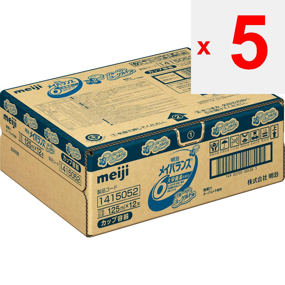 MEIJI Maybalance Mini Cup Blueberry Yogurt Flavor Case 125mlx12 Cheer Pack Maybalance