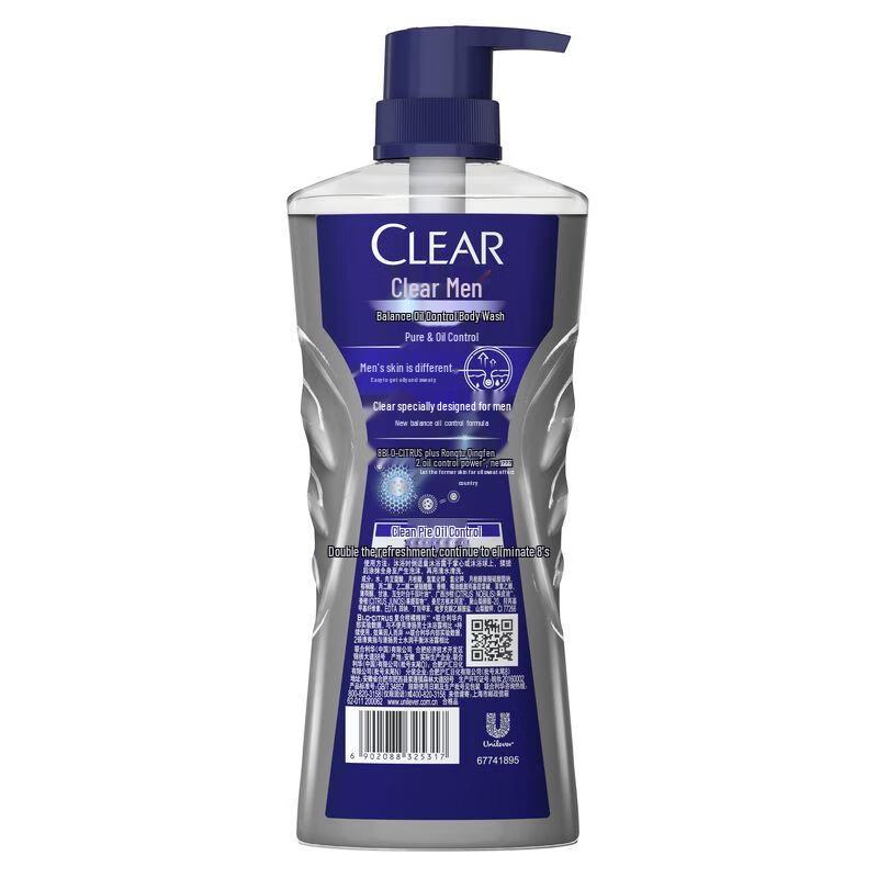 CLEAR Men's Deep Cleanse Shower Gel