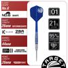 TARGET SERENO G1 21G SWISS POINT STEEL SP Steel 95% (Sereno Darts)