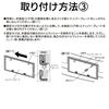 SEIWA Exterior Car Supplies License Plate Plated Number Frame Set K397
