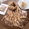 Unisex Korean Plaid Thick Winter Scarf with Tassels - Imitation Cashmere Shawl