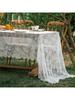 White Lace Party Tablecloth, Wedding Decoration Tablecloth, Suitable for Summer Picnics, Valentine's Day Decorations