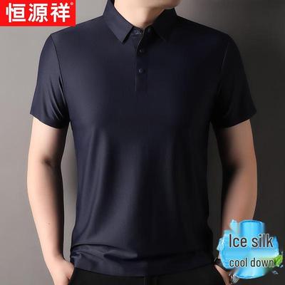 Męska koszulka polo Hengyuanxiang z jedwabiu lodowego, styl business casual