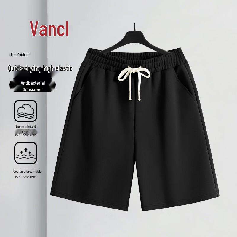 

VANCL Men s Quick-Dry Loose Fit Sports Shorts 3XL