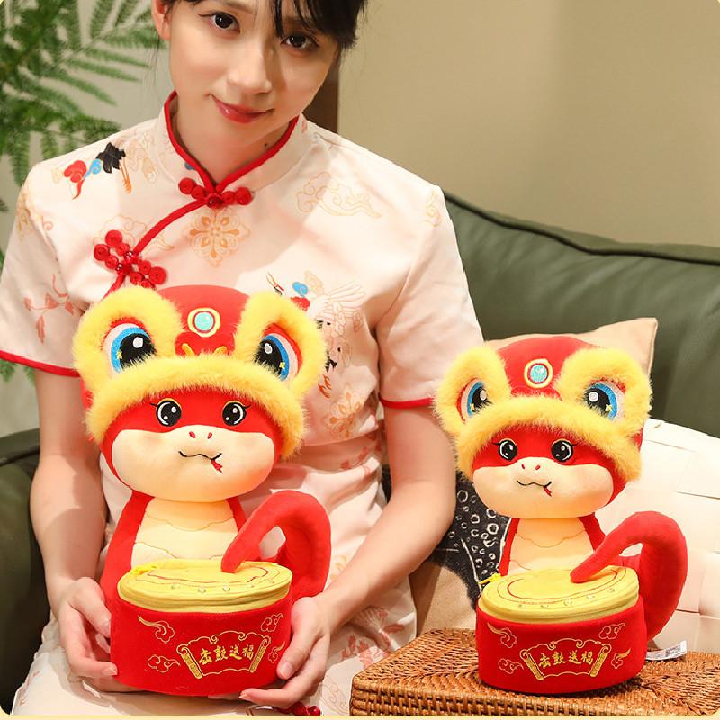 New Year Chinese Zodiac Snake Plush Toy Stuffed Doll Mascot Holiday Ornament