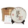 Letité aroma Menghai Dayi TAETEA Pu-erh čajový dort 2015 Puerh Puer vařený zralý 357g