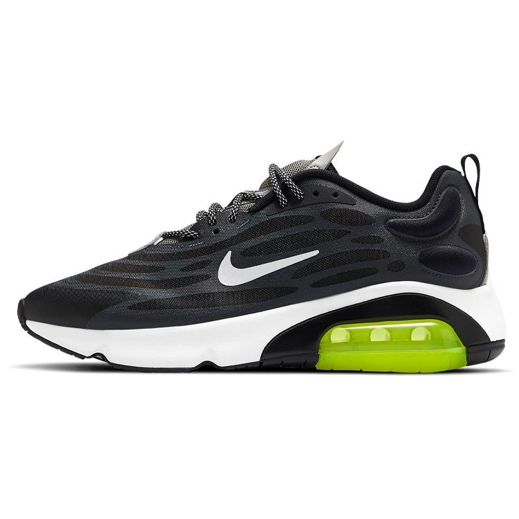 Nike Air Max Exosense SE  Black Green  Men s CT1645-002 EU 44