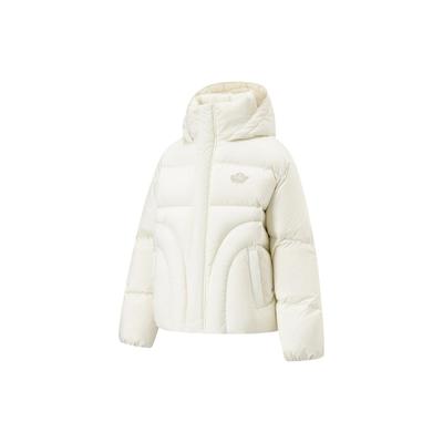Li Ning Solid Color Casual Zip-Up Hooded Short Down Jacket Unisex Jackets Off-White AYMT419-3