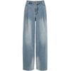 2025 Autumn Pleated Washed Wide-Leg Denim Jeans