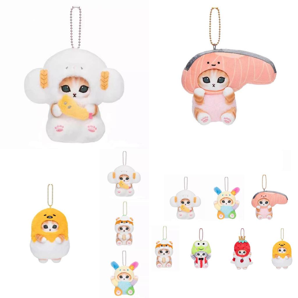 Charming Plush Toy Japanese Style Cat Costume Series Adorable Kawaii Bag Pendant