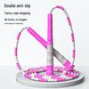 Children's Adjustable Non-Slip Bamboo Jump Rope for Beginners - Soft Grip, No-Tangle Design, Perfect for Primary School Students and Kindergarten.
