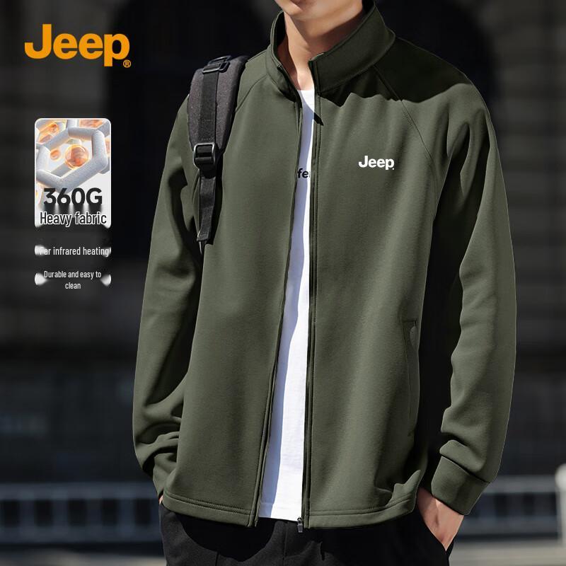 

JEEP Men s Quick-Dry Stand Collar Knit Jacket 3XL
