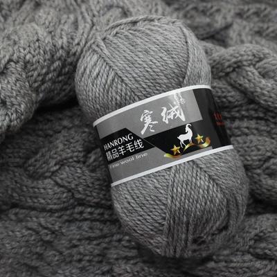 6 Stück Super Bulky Wolle 300g (10.56oz) zum Stricken & Häkeln Schnelle DIY Dicke Decke Schal Stola Wolle Hose Dickes Bastelgarn