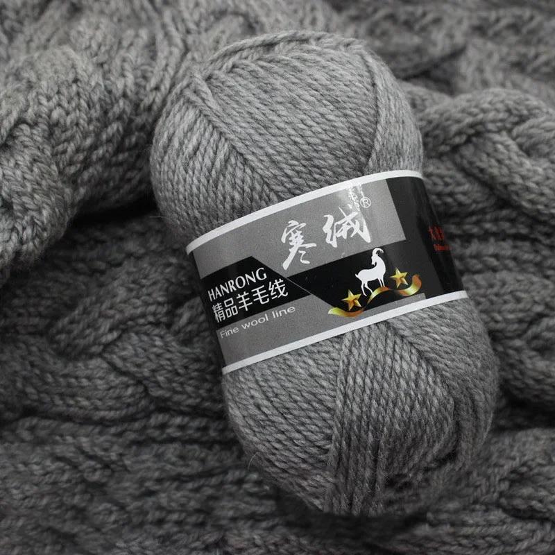 6 stk Supertykt Ullgarn 300g (10.56oz) for Strikking & Hekling Rask DIY Chunky Teppe Sjal Skjerf Ullbukser Tykt Håndverksgarn