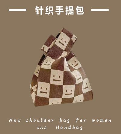 Knitted bag Girls vest bag Small square bag New knitted bag Hand bag Knitted bag Oblique span