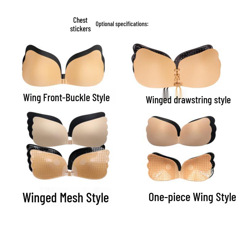 

Angel Wings Nylon Breast Pasties: Seamless, Breathable, Sexy, and Supportive Women s Gathering Wings Front Clasp Wings [Skin Color] A