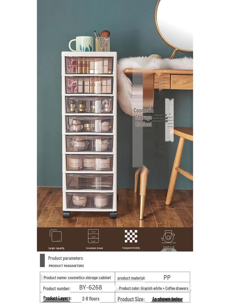 Desktop Multi-Layer Storage Cabinet with Free Shipping: Cosmetic Drawer & Office File Organizer
