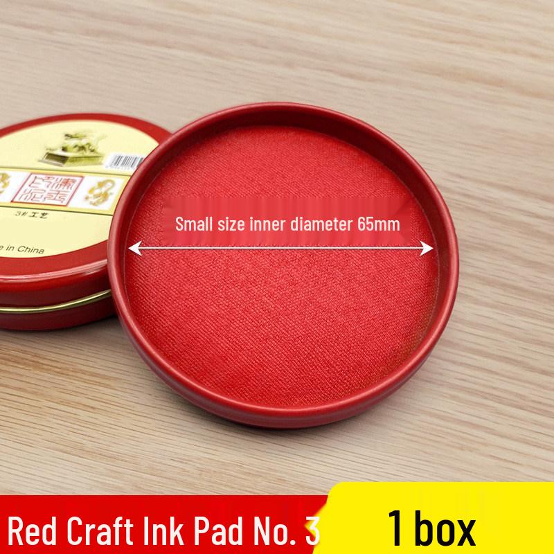 Quick-Dry Red Ink Pad for Stamping & Fingerprinting