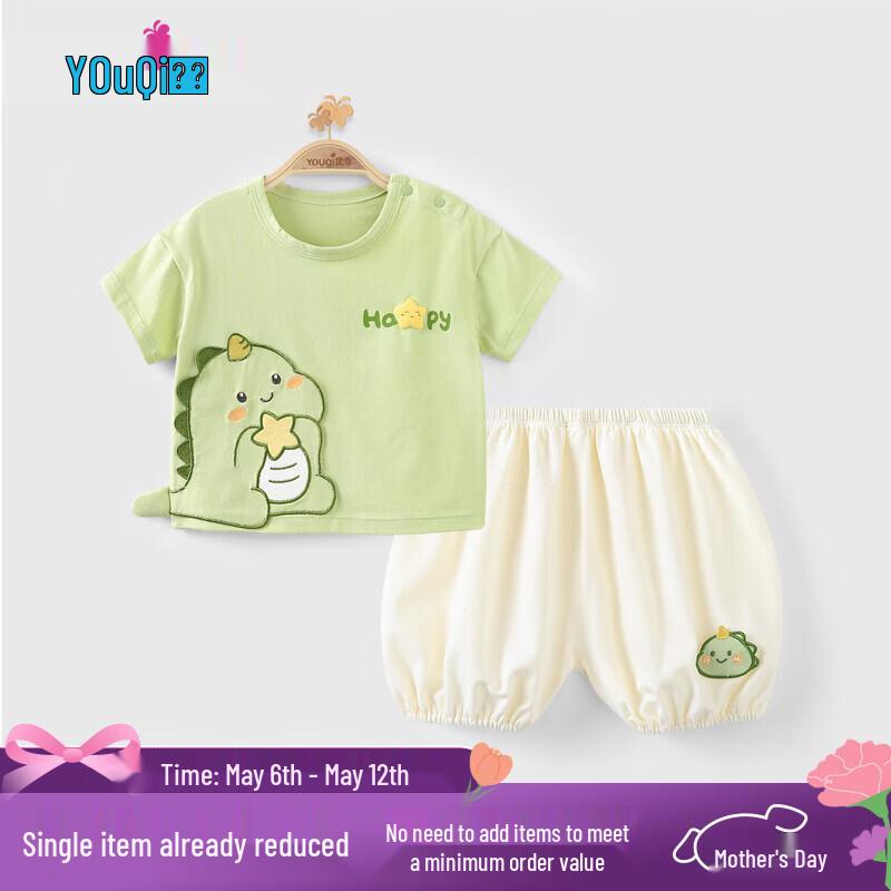 Youqi Unisex Baby Summer Thin Shorts Set 80