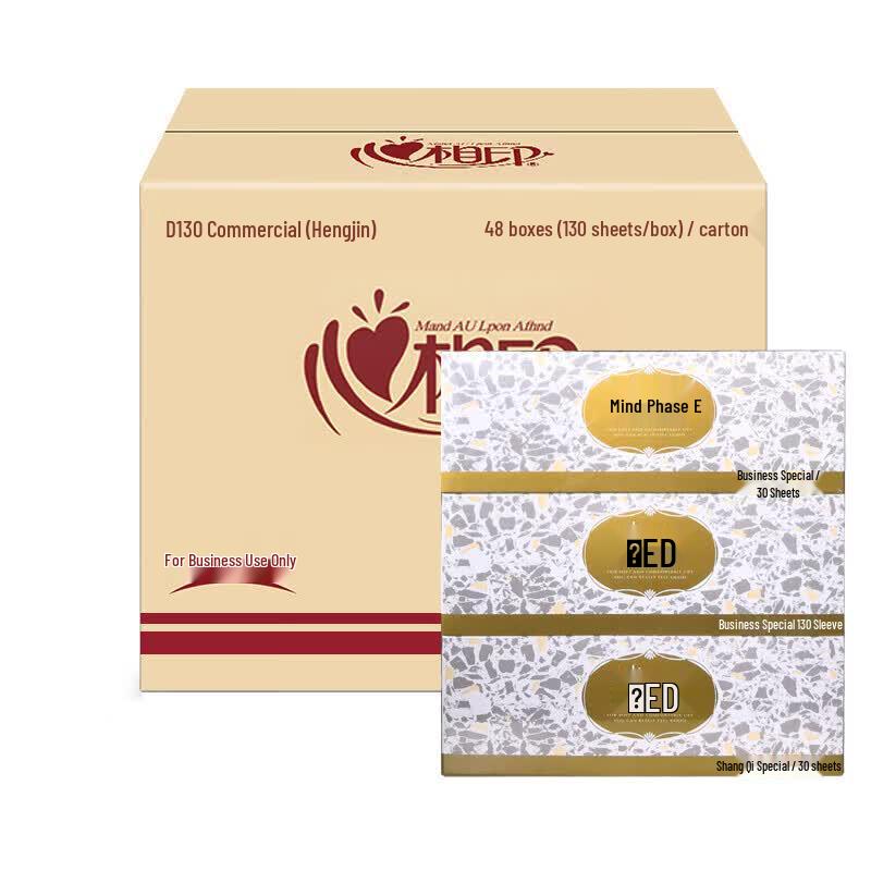 Mind Act Upon Mind Evergold Series Box Facial Tissues
