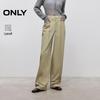 ONLY Women's 2025 Summer Elastic Waist Wide-Leg Pants