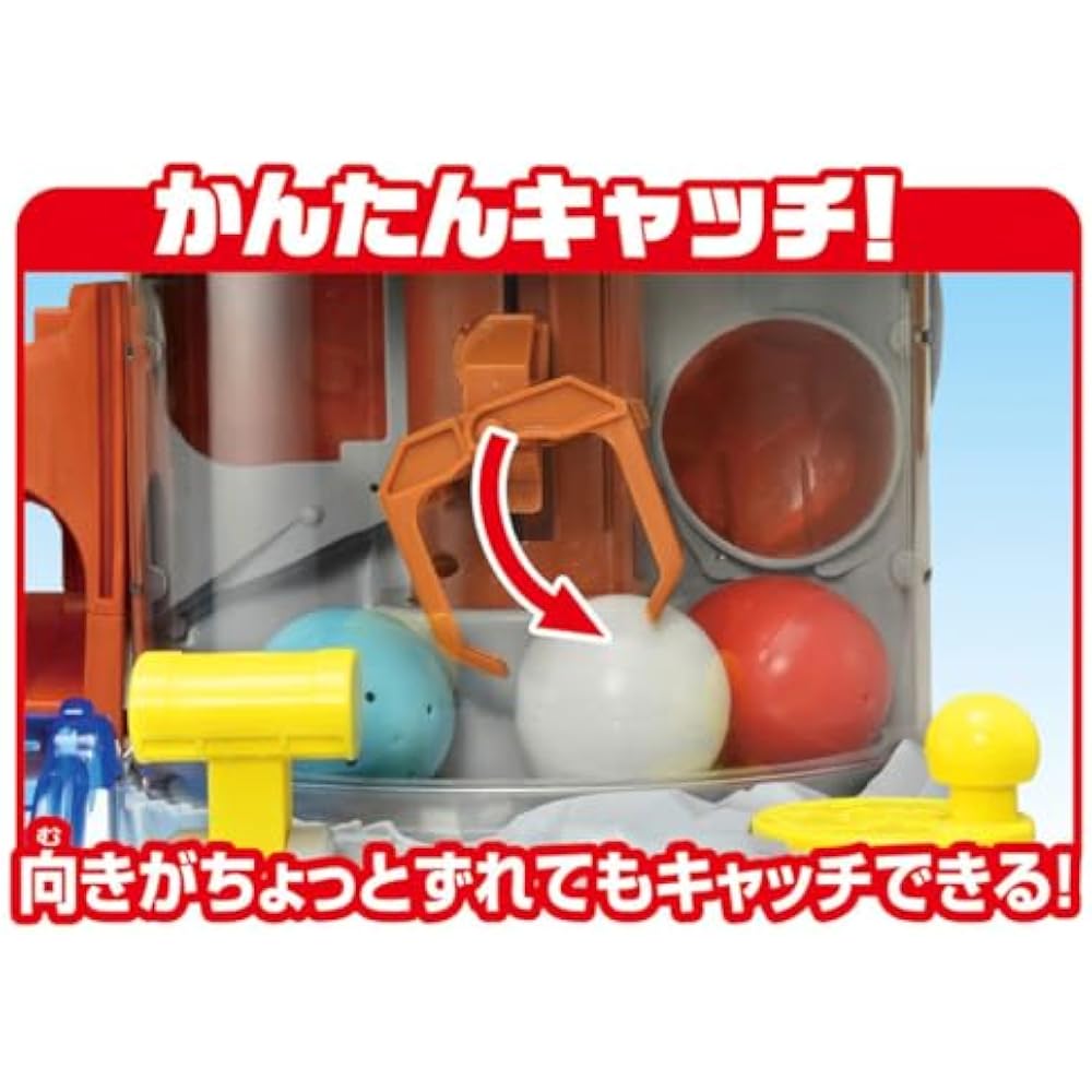 Takara Tomy Ania Catches an Egg! Dinosaur Crane (First Edition) Animal Dinosaur Toy Age 3 and Up